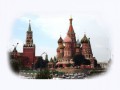 moskva-kreml-sobor1 (1)