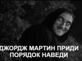 Igor15