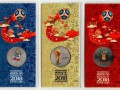 МИРА ПО ФУТБОЛУ FIFA 2018 В РОССИИ ЛОГОТИП 25 РУБЛЕЙ