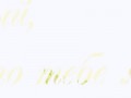4maf.ru_pisec_2013.02.28_19-43-58