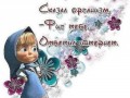 25358ae924cceb35f58aef9b4cbbe2fe