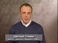 Одесский депутат Дмитрий Спивак ответил Аксенову по-одесски