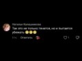 Просто комментарии | 5 |