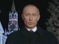 Мировые новости 2015! Новогоднее обращение Путина 1999 2013