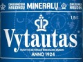 Минеральная Вода Витаутас! | Vytautas: russian version