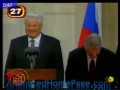 Пьяный Ельцин полная версия