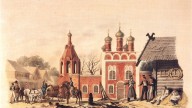 22.Девять лье от Москвы, справа от главной дороги, 21 сент