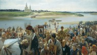ход