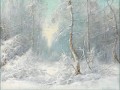 ВЕРХ
