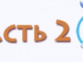 button-part2-3 lvl-active