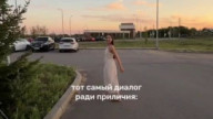 Про свой бизнес