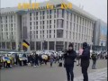 Митинг в Киеве родственников пропавших безвести солдат