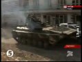 Российские танки таранят грузинские авто в Игоети