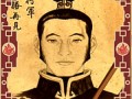 lu ten b
