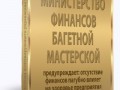 DVD-обложка_3