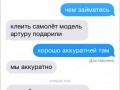 12362610-R3L8T8D-400-s-27
