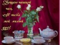 19.058