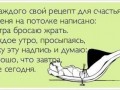 atkritka-27042013-22