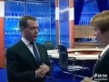 Медведев об инопланетянах