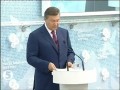 Янукович про гОмера
