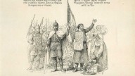 54 Перед избранием на царство Михаила Феодоровича Рома?