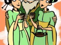 iroh_2_preview