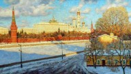 на Кремль