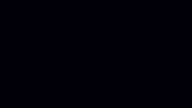 сер
