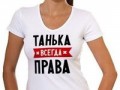 7784c830dbb9b22959404e344de5e1e4