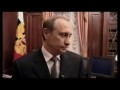 Путин очень редкое видео