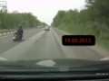Мотоциклист потерял управление