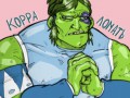 korra_1_preview