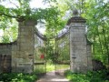 26.Большие железные ворота (Зверинские) , Гатчина