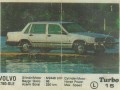 Turbo_Old_015