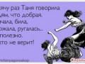 cf098de0860cf80b579d318127da6979