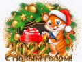Коллаж2