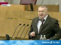 Жириновский устроил скандал в Госдуме