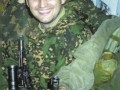 Ты не ушёл закрыв собой испуганное детство