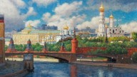 Кремль.