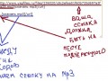 ссылка на скачивание