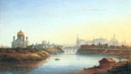 Христа Спасителя. 1852