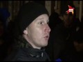 В Киеве начали арестовывать бойцов спецподразделения «Беркут»