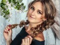 ВЕРХ