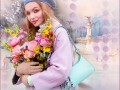 ВЕРХ