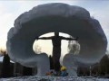 Мемориал Памяти погибшим на Чернобыльской АЭС