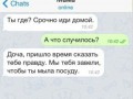 5714591