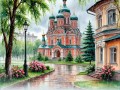 верх