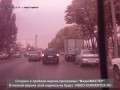 Авария в Таганроге