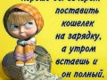 6c4eabe50b648c125a6b094995f82723