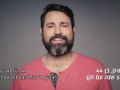 Super-Pharm: Man Shaves Beard Off After 14 Years (Mook) - BBR Saatchi & Saatchi Tel Aviv
